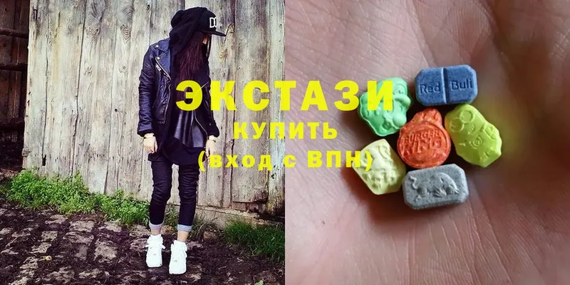 где купить наркоту  Бикин  Ecstasy TESLA 